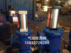 測(cè)溫鎖閉閥報(bào)價(jià) 廠家