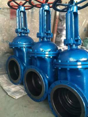 環(huán)保閥門閥體壁厚的計算