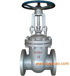 重型閘閥生產(chǎn)廠家,重型閘閥生產(chǎn)廠家生產(chǎn)廠家,重型閘閥生產(chǎn)廠家價格