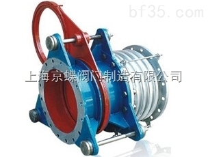 F43CX手動(dòng)扇形眼鏡閥;蝶閥-上海京蝶閥門制造