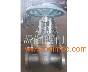 不銹鋼閥門價格及盟洲閥門生產廠家介紹