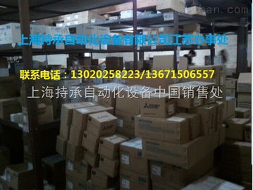 HC SFS201B 上海持承自動化設備中國銷售處提供的優質機械制造解決方案