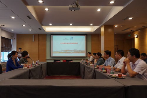 酒店管理學院與灝程教育咨詢南京有限責任公司簽署戰略合作框架協議