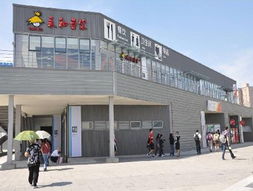 永和豆漿加強對加盟商管理 加大中央工廠功能